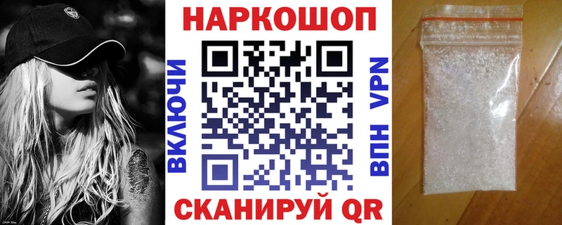 Что такое Княгинино НБОМе  COCAIN  A PVP  Мефедрон  ГАШИШ 