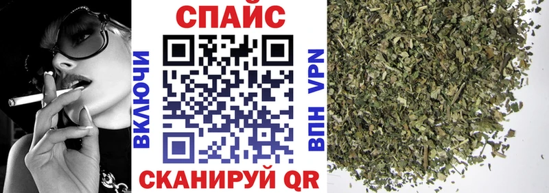 Бутират бутандиол  hydra зеркало  Княгинино 