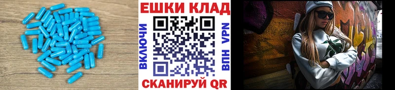 ЭКСТАЗИ диски Княгинино