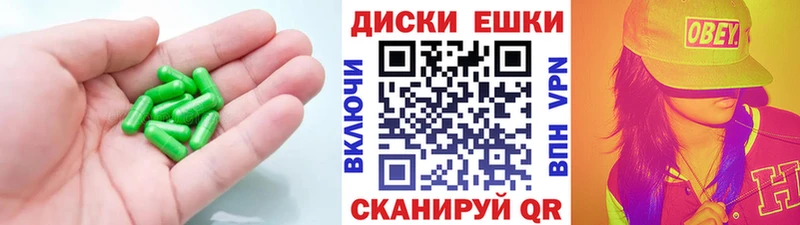 Экстази таблы  МЕГА ссылки  Княгинино 