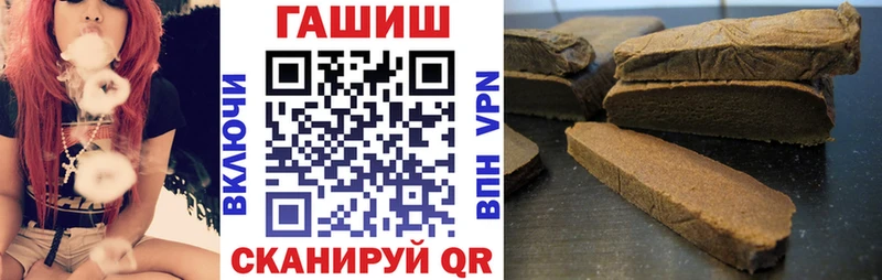 Гашиш AMNESIA HAZE  MEGA ССЫЛКА  Княгинино 