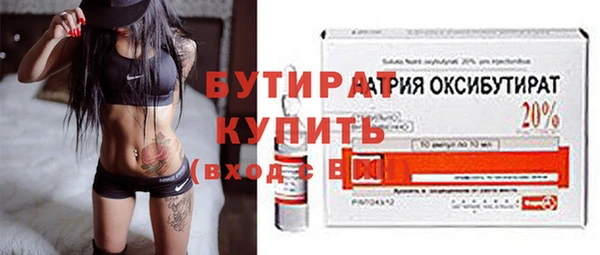 марихуана Корсаков