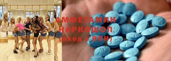 гашиш Краснотурьинск