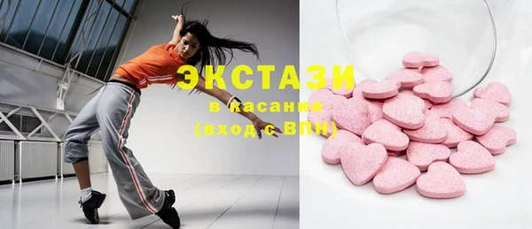 COCAINE Красноперекопск