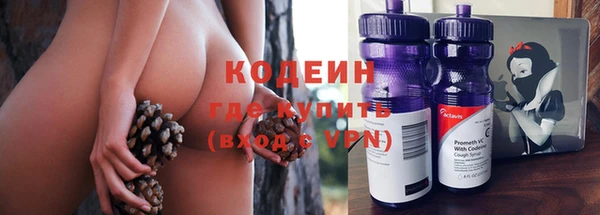марихуана Корсаков