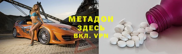 герыч Остров