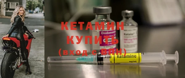 марихуана Корсаков