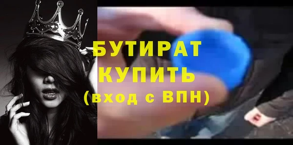 крисы Козловка