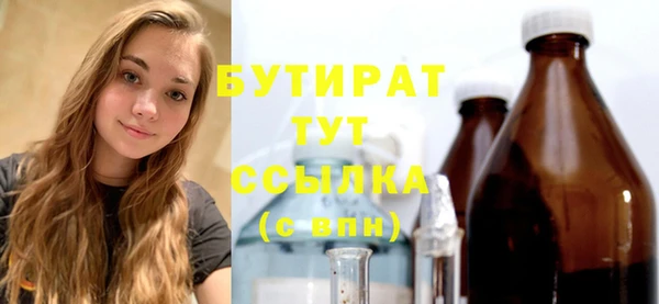 гашиш Краснотурьинск