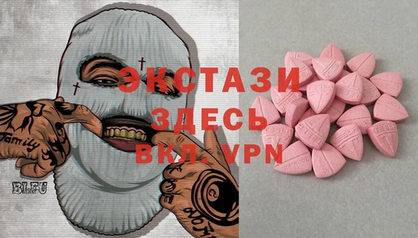 твердый Осташков