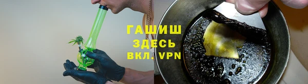 твердый Осташков