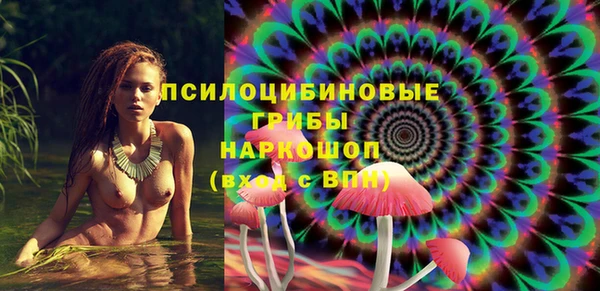 гашиш Краснотурьинск