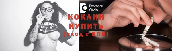метадон Кодинск