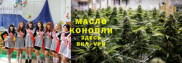 гашиш Краснотурьинск