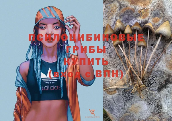 марихуана Корсаков