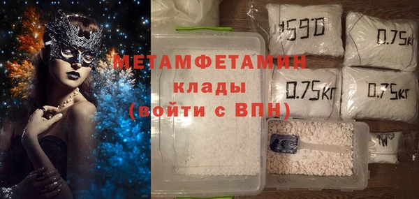 стаф Костерёво