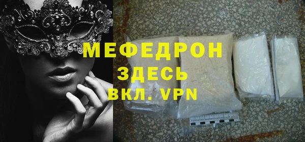 прущие грибы Коряжма