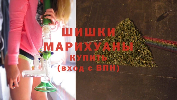 мяу мяу мука Козельск