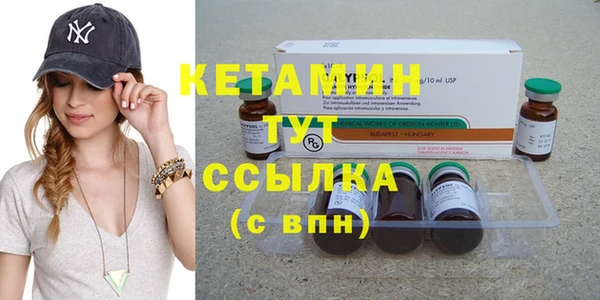 альфа пвп VHQ Кукмор
