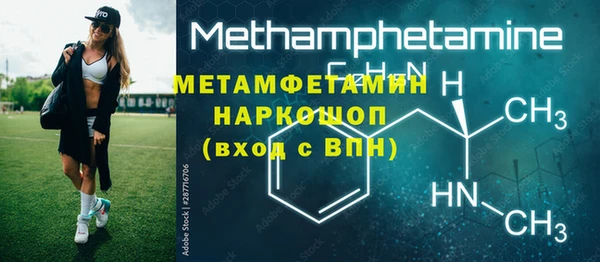 герыч Остров