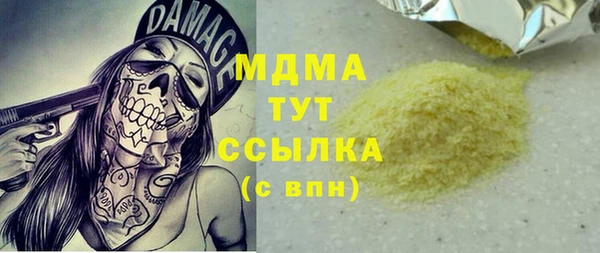 гашиш Краснотурьинск