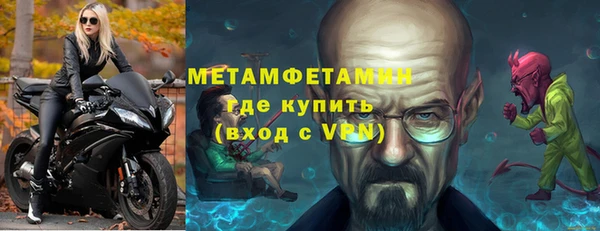 марихуана Корсаков