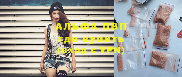 гашиш Краснотурьинск