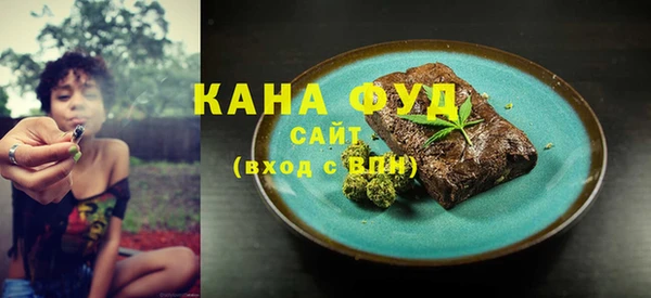 марихуана Корсаков