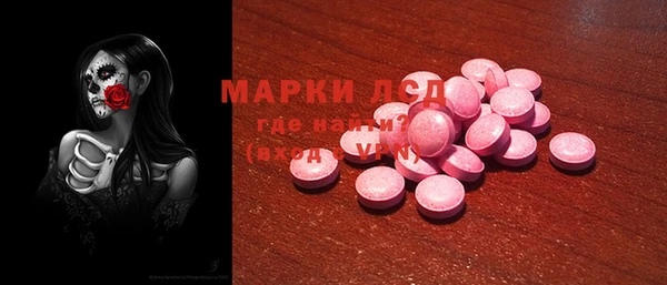 мяу мяу мука Козельск