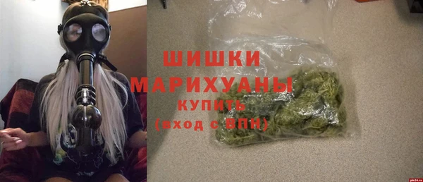 гашиш Краснотурьинск
