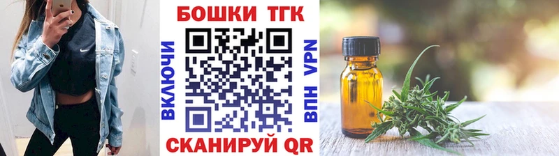 Канабис SATIVA & INDICA  hydra маркетплейс  Княгинино  как найти закладки 